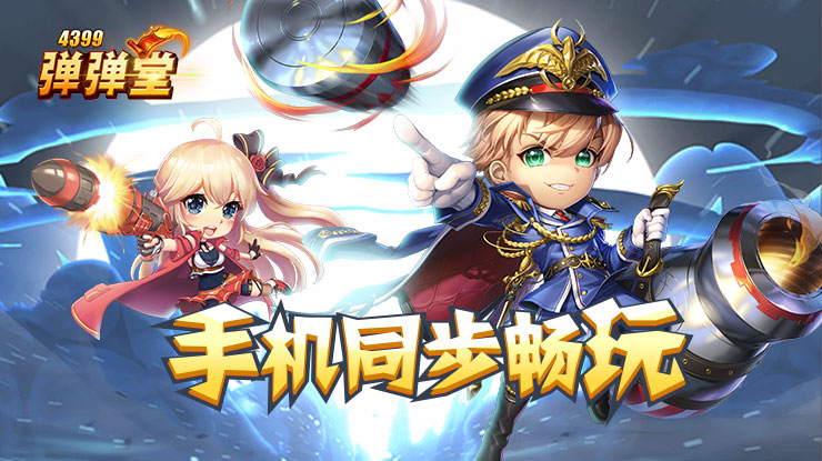 武契奇夫人获赠白玉兰中式茶具
