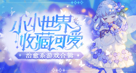 孙杨曾致电马云寻求人生方向