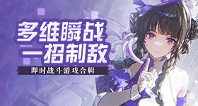 关晓彤在拽姐赛道的地位